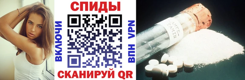магазин продажи наркотиков Тайга Амфетамин Premium
