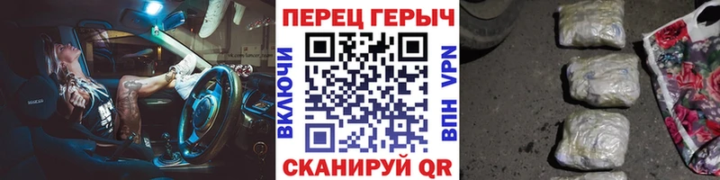 нарко площадка телеграм  Тайга  ГЕРОИН Heroin 