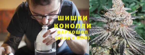 бутират Аркадак
