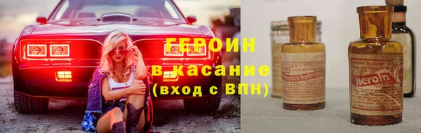 скорость mdpv Баксан