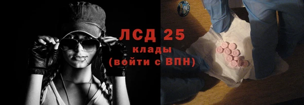 таблы Арсеньев