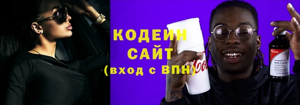 таблы Арсеньев