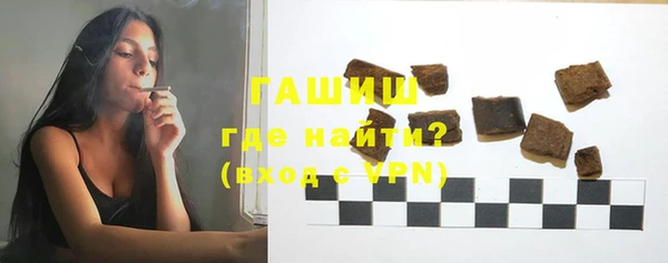 таблы Арсеньев