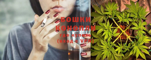 бутират Аркадак