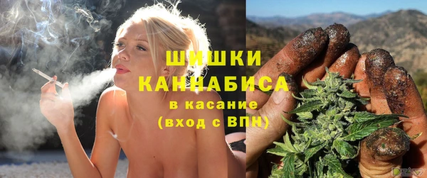 таблы Арсеньев