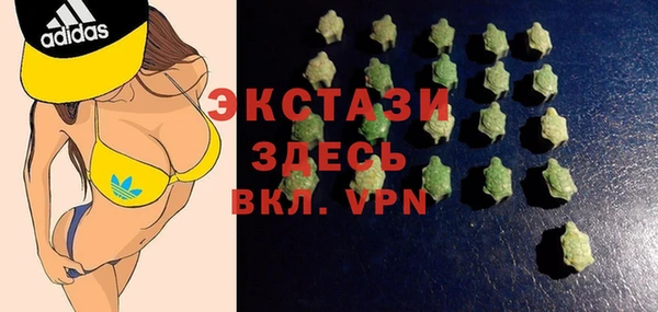 бутират Аркадак
