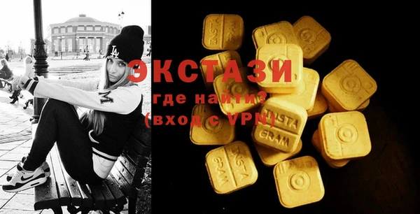 таблы Арсеньев