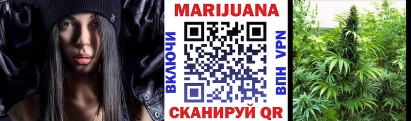 Бошки Шишки индика цена наркотик Тайга